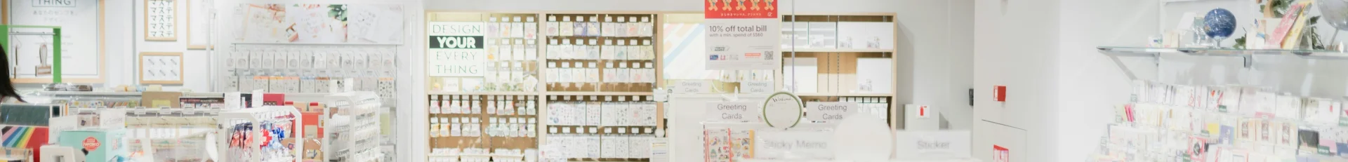 Pharmacy